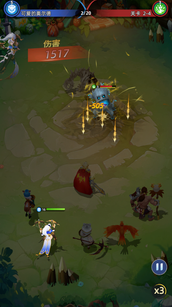 ���ٴ�½0.1�Ϲ�Ů����Ѱ�����v1.0.1 ��׿��