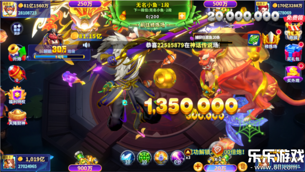 ����ը����ٶȰ����°�����v10.9.0.0 ��׿��