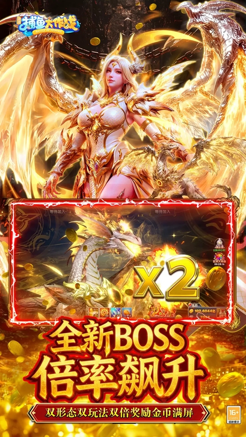 �������ս���Ҵ��Թٷ�App����(�������ս)v3.15.0 ���°�