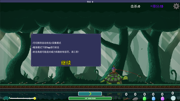 �ڹ���ʿ��Ϸ�����ֻ���v1.0.0 ��׿��