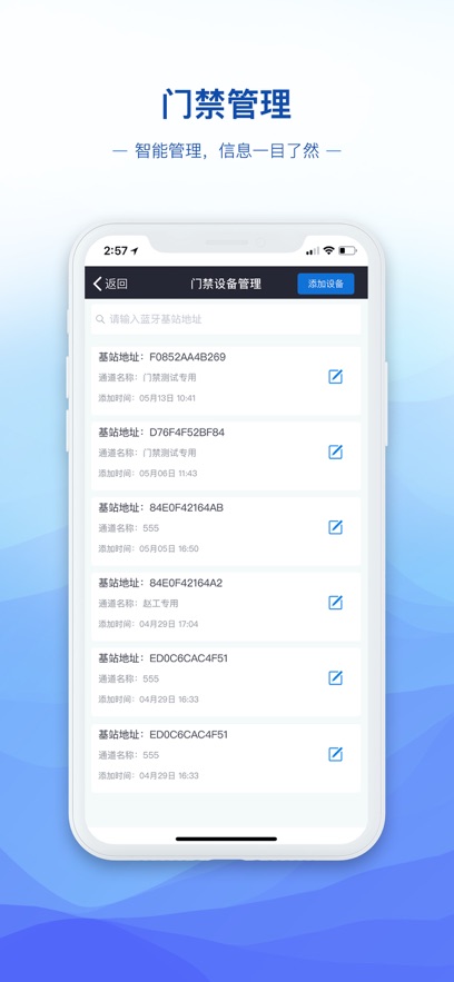 �����app���°�����v4.9.102 ��׿��