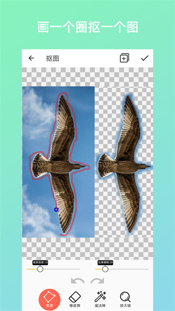��ͼ�ϳɹٷ������ֻ���v2.4 ��׿��
