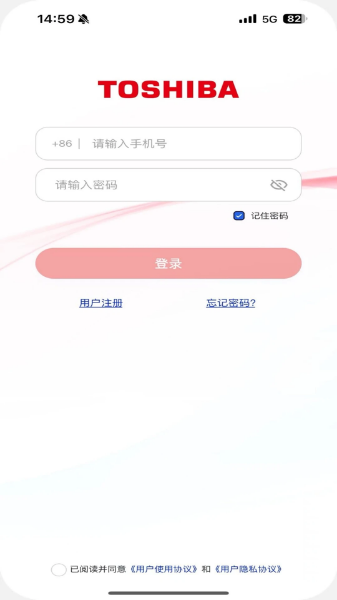 ��֥�յ�app���°�����v4.8.0 ��׿��