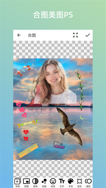 ��ͼ�ϳɹٷ������ֻ���v2.4 ��׿��