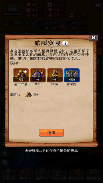 �۹�����ģ������Ϸ�����ֻ���v3.1.7 ��׿��
