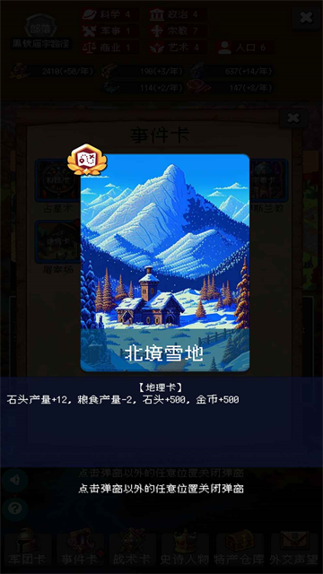 �۹�����ģ������Ϸ�����ֻ���v3.1.7 ��׿��