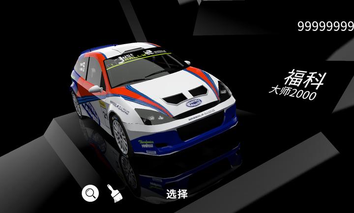 �ռ�������3����������(Just Rally 3)v1.1 �ֻ���