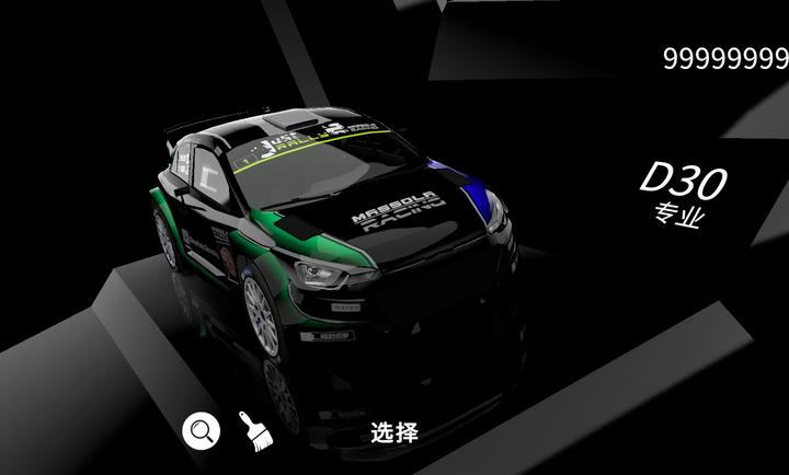 �ռ�������3����������(Just Rally 3)v1.1 �ֻ���