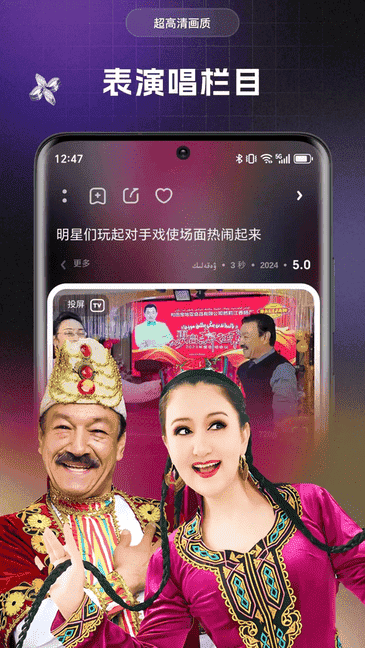 yalkan kino�ٷ�����v1.1.5 ��׿��