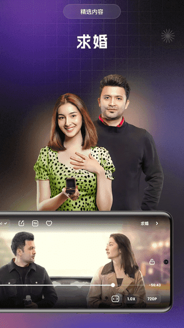 yalkan kino�ٷ�����v1.1.5 ��׿��