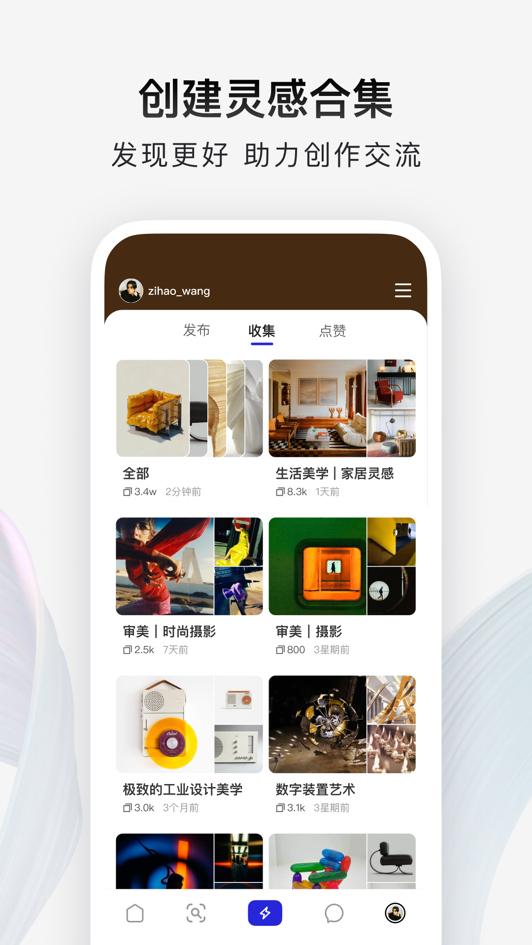 ��Ӱapp�ٷ�������v3.23.8 ���°�