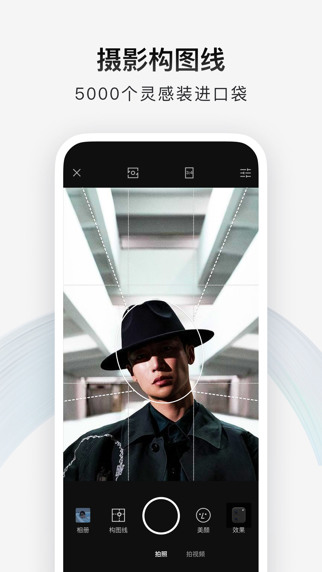 ��Ӱapp�ٷ�������v3.23.8 ���°�
