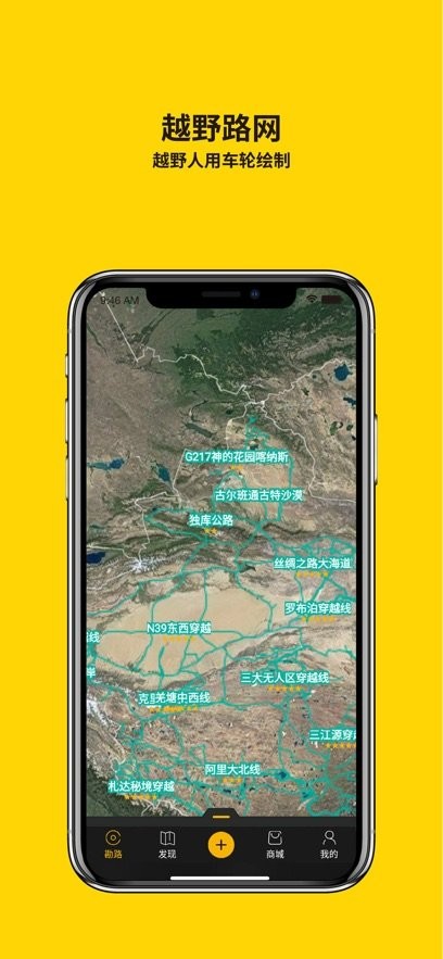 ��ץ��ͼapp�ٷ�����v3.0.10 ��Ѱ�