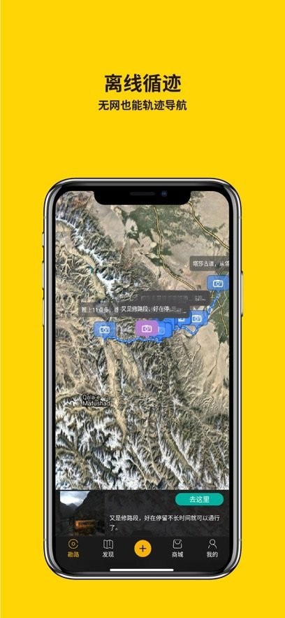 ��ץ��ͼapp�ٷ�����v3.0.10 ��Ѱ�