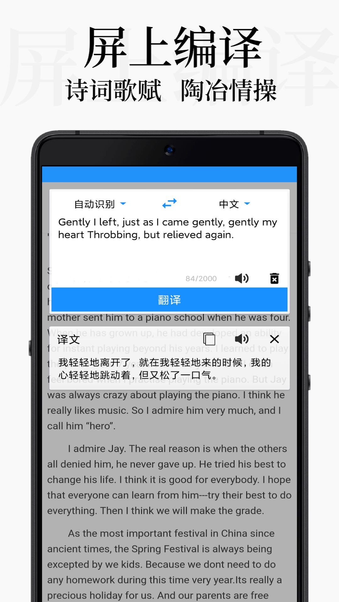 DB����������v2.0.6 �ֻ���