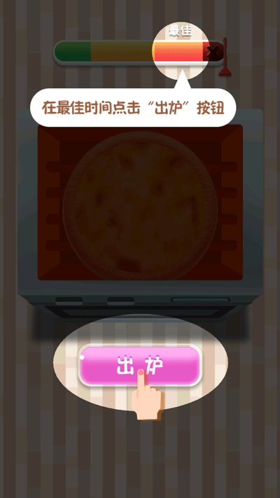 ģ����������С��Ϸ����v1.0.0 ��Ѱ�