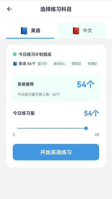 ��ŵ��д�ٷ�����v1.0.18 �ٷ���