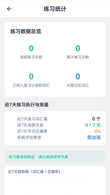 ��ŵ��д�ٷ�����v1.0.18 �ٷ���