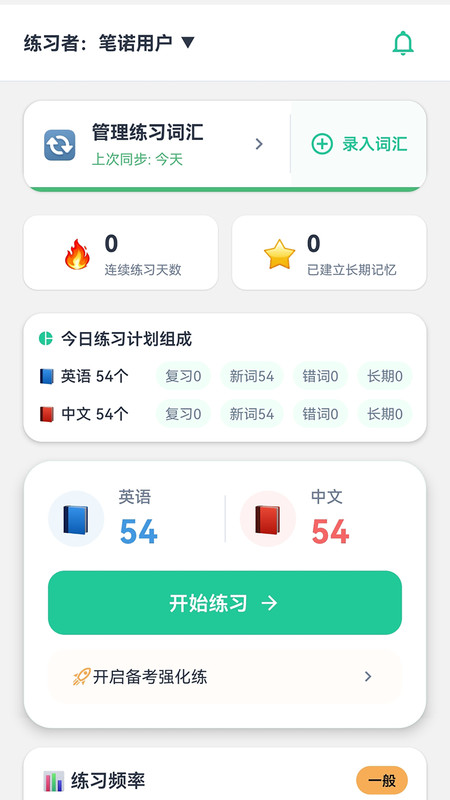 ��ŵ��д�ٷ�����v1.0.18 �ٷ���