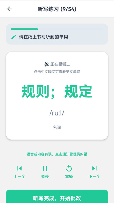 ��ŵ��д�ٷ�����v1.0.18 �ٷ���