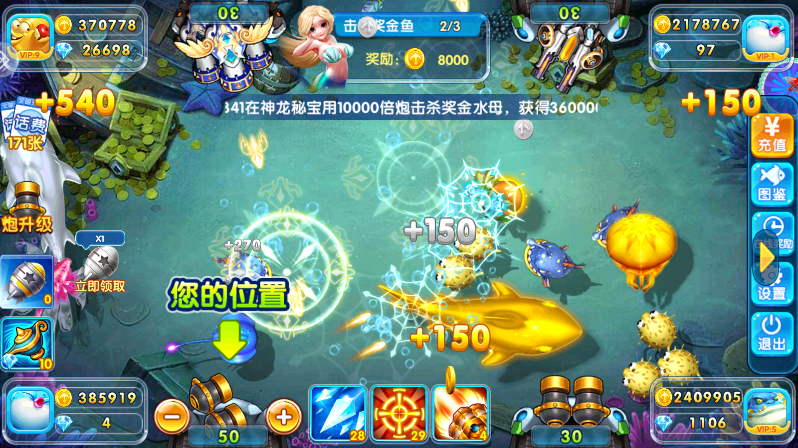 ���ڲ���3���߱�������v99.1 ��׿��