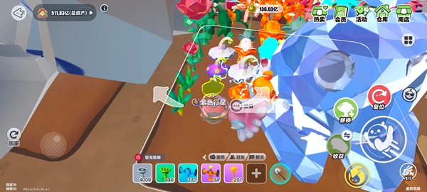 �����ɶԹٷ���2026���°����ذ�װv1.0.272 ��׿��