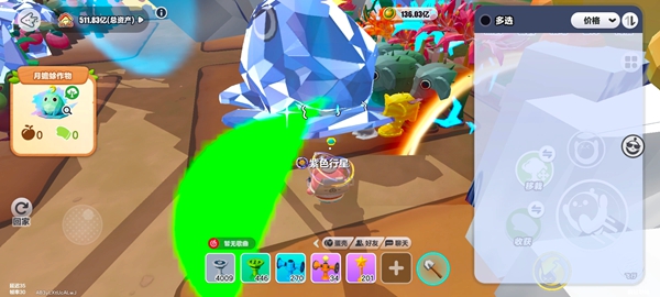 �����ɶԹٷ���2026���°����ذ�װv1.0.272 ��׿��