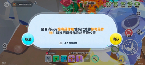 �����ɶԹٷ���2026���°����ذ�װv1.0.272 ��׿��