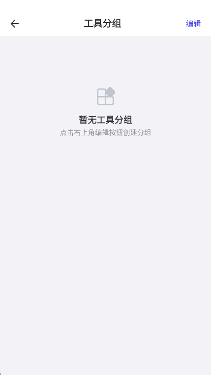 �Ἧ������ɰ汾����v1.9.8 ��׿��