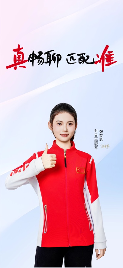 ��ֱƸapp�������v3.2.5 ��׿��