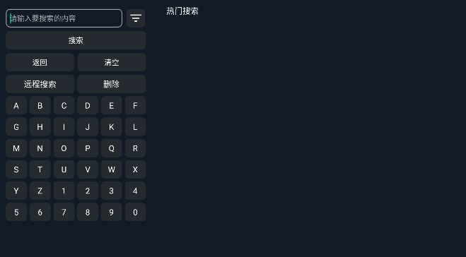 ����Ӱ��TV�ٷ�����ѹۿ���������v1.66 ��׿��