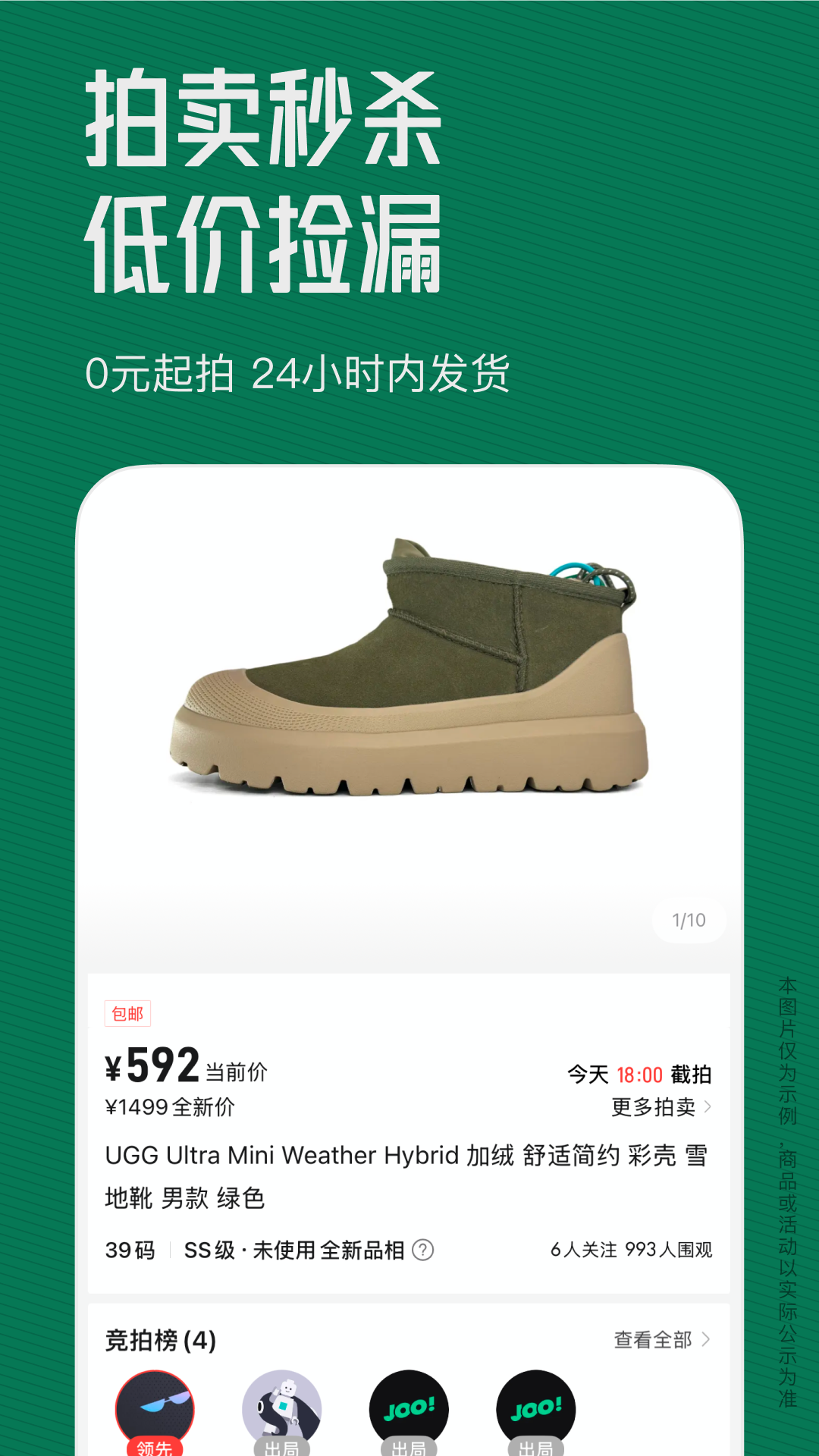 95�ֶ���ƽ̨app���°�����v3.35.0 ��׿��