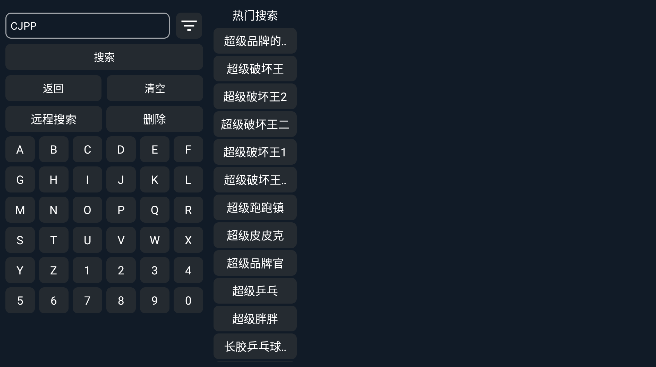 ����Ӱ��app���׷���������°�v1.66 ��׿��