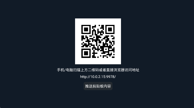 ����Ӱ��app���׷���������°�v1.66 ��׿��