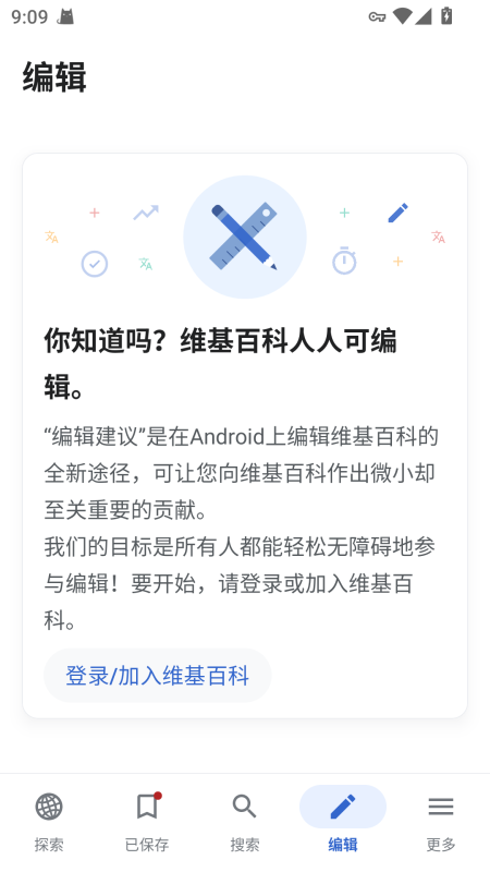 ά���ٿ����İ�����v5059120260602 ��׿��