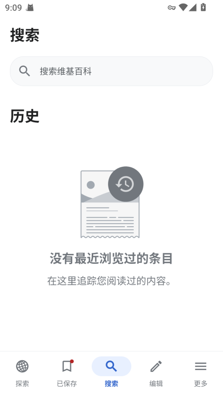 ά���ٿ����İ�����v5059120260602 ��׿��