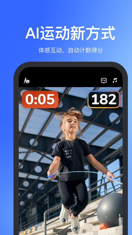 ��������������app���°�����v4.0.87 ��׿��
