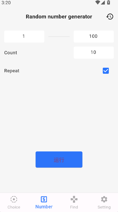 ��ǩ����app���°�����v3.8.8 ��׿��