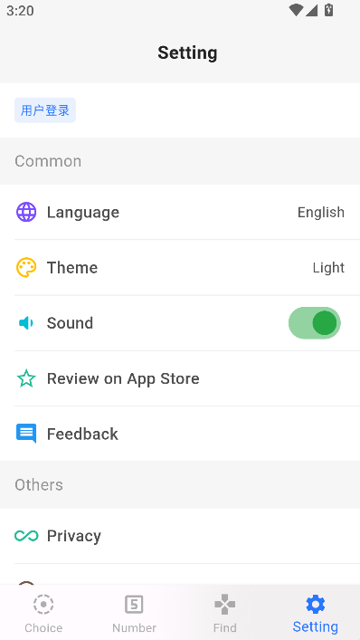 ��ǩ����app���°�����v3.8.8 ��׿��