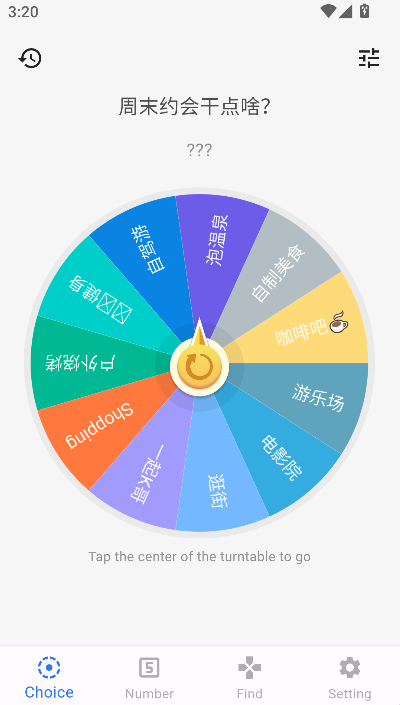 ��ǩ����app���°�����v3.8.8 ��׿��