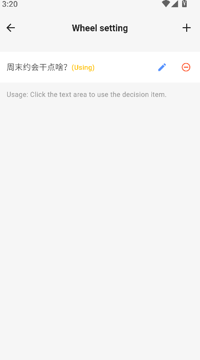 ��ǩ����app���°�����v3.8.8 ��׿��