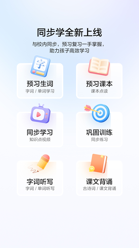 ��Ϊ��������app�ٷ��������°�v15.4.1.300 ��׿��