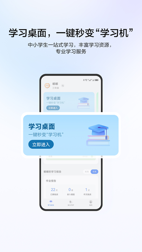 ��Ϊ��������app�ٷ��������°�v15.4.1.300 ��׿��