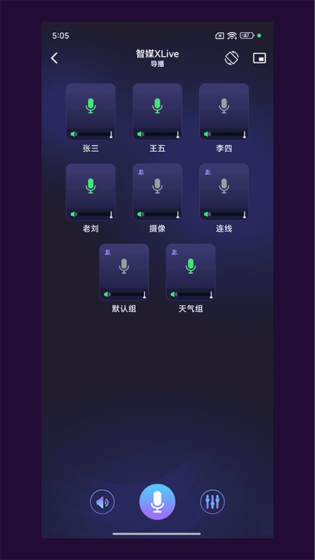 ��ýXLIVE���عٷ���v3.2.0 ��׿��