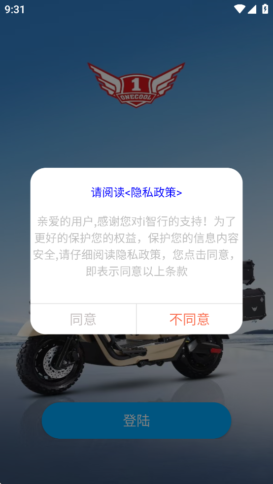 Ҽ����а�׿������v1.0.2 ��׿��