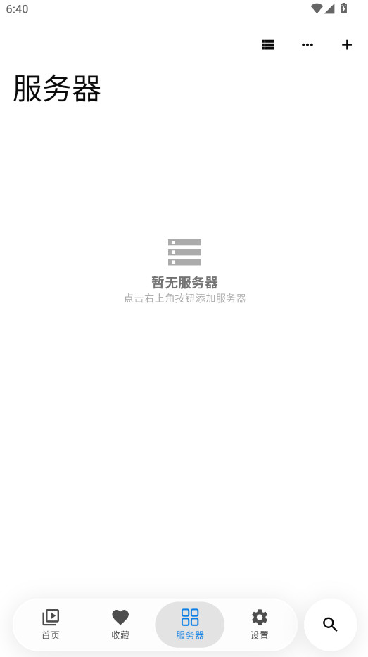 Themby��������������v1.0.2 ��׿��