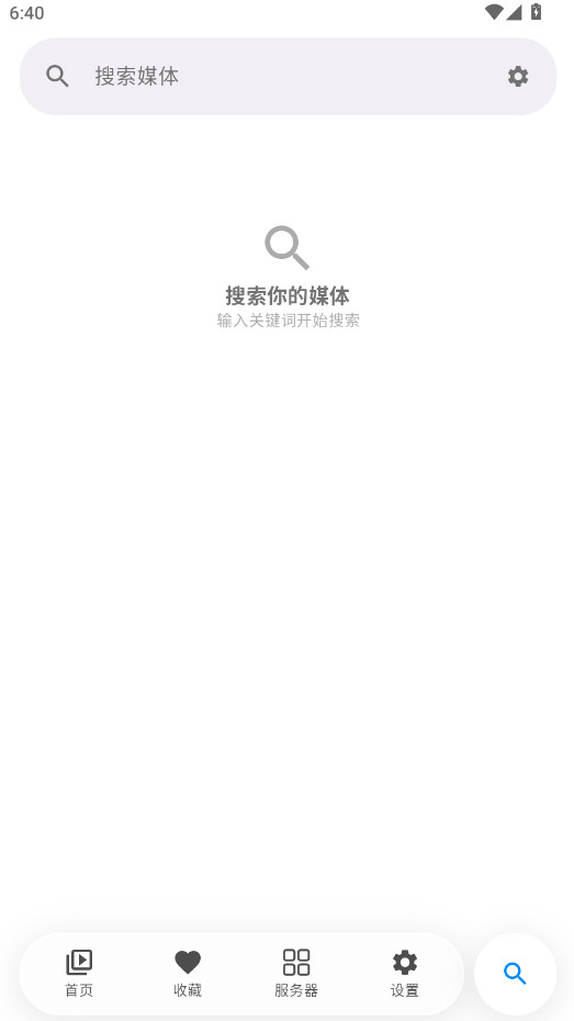 Themby��������������v1.0.2 ��׿��