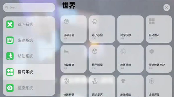 ������ӹ������°汾���ؽ�ͼ