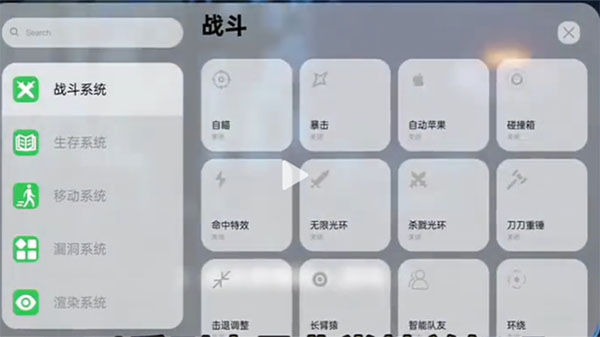 ������ӹ������°汾���ؽ�ͼ