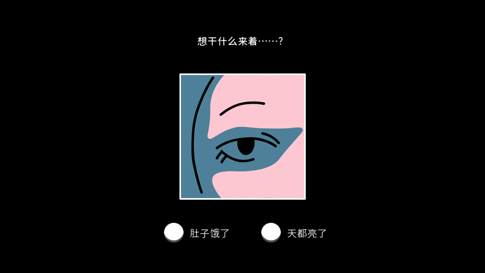 ������Ϸ������Ѱ�v1.2.2 ��׿��